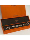 Chaine D'Ancre Large Bracelet Silver - HERMES - BALAAN 2