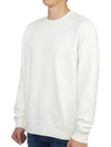 Men's Felpa Chiusa Girocollo Sweatshirt White - TEN C - BALAAN 3