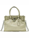 Cream color 2 WAY bag - MICHAEL KORS - BALAAN 2