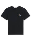 Fox Logo Patch Short Sleeve T-Shirt Black - MAISON KITSUNE - BALAAN 2