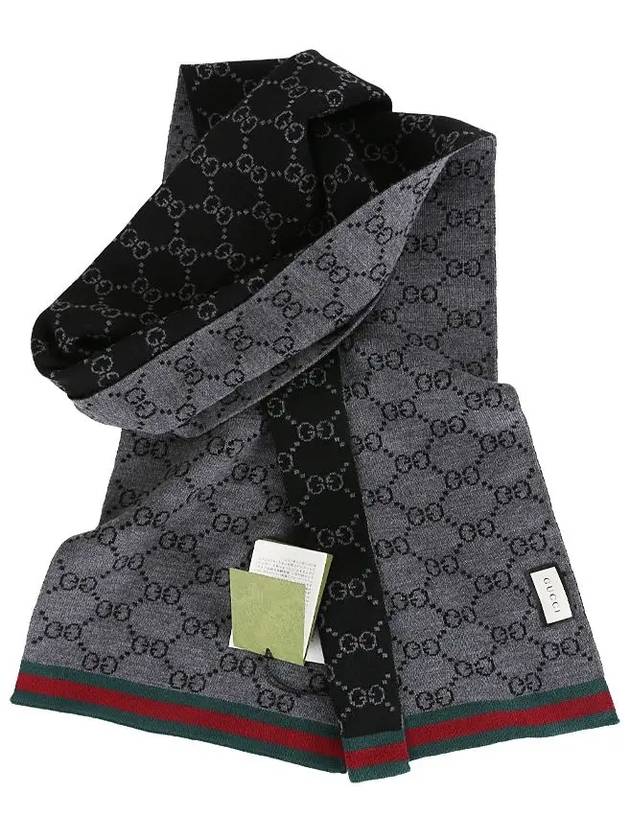 GG Two-Tone Wool Scarf Black - GUCCI - BALAAN 2