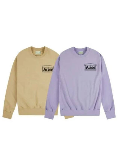 Aries Temple Logo Sweatshirt Beige Light Purple SSAR20000 - ARIES - BALAAN 1