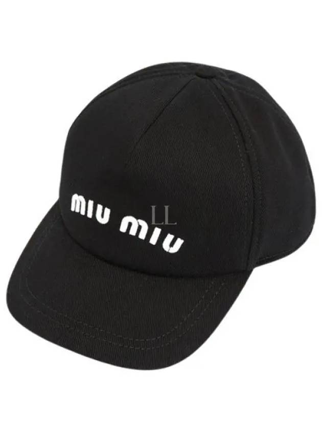 Embroidered Logo Velvet Ball Cap Black - MIU MIU - BALAAN 2