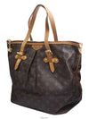 women shoulder bag - LOUIS VUITTON - BALAAN 2