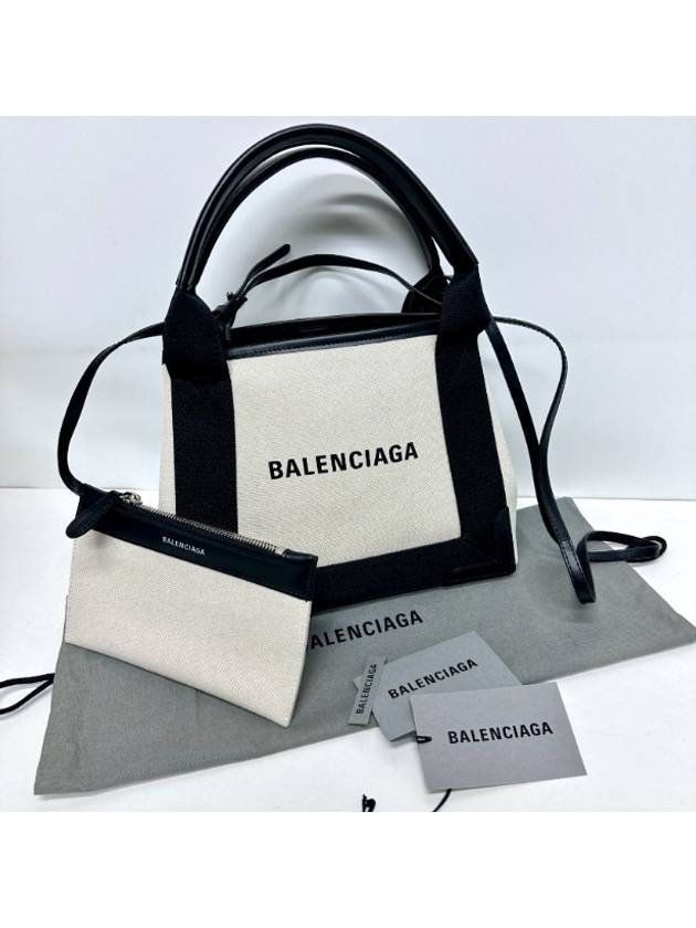 Cabas XS Tote Bag Black Beige - BALENCIAGA - BALAAN 3