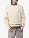 Bold Fox Head Patch Oversized Sweatshirt Beige - MAISON KITSUNE - BALAAN 2