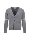 Milano Stitch Sprite Armband Cotton V-neck Cardigan Light Grey - THOM BROWNE - BALAAN 2