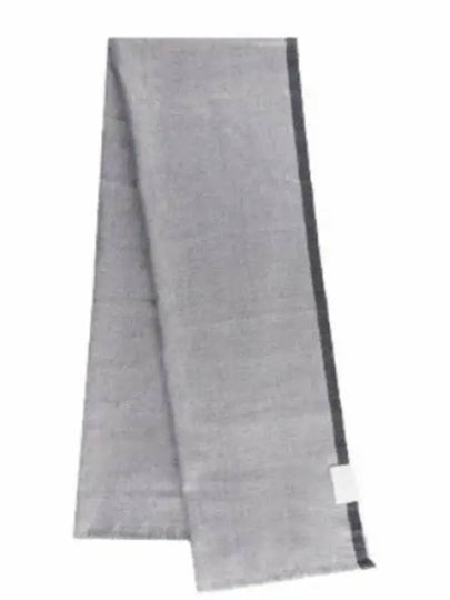 Wool Cashmere Muffler Pearl Gray - BRUNELLO CUCINELLI - BALAAN 2