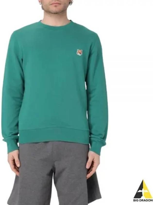 Fox Head Patch Regular Sweatshirt Green - MAISON KITSUNE - BALAAN 2