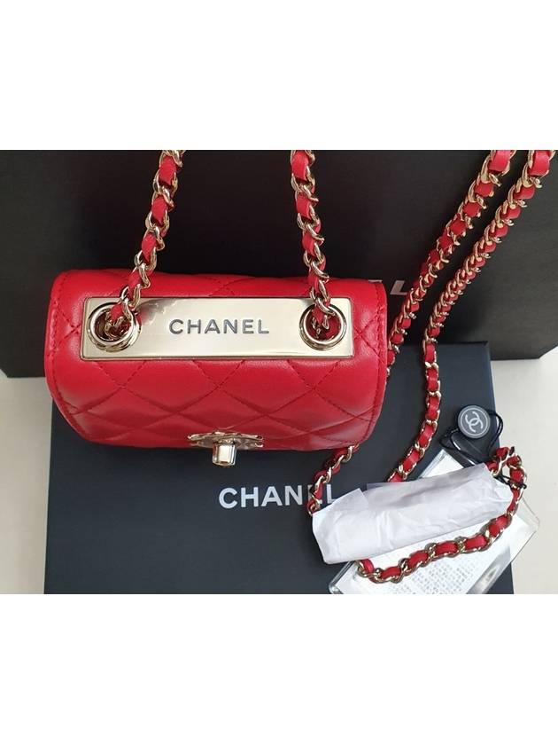 Trendy CC Trend CC Mini Bag Red Lambskin A81633 - CHANEL - BALAAN 3