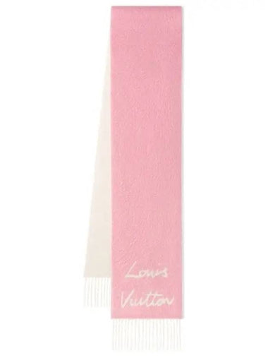 Fluffy Gram Scarf M94797 - LOUIS VUITTON - BALAAN 1