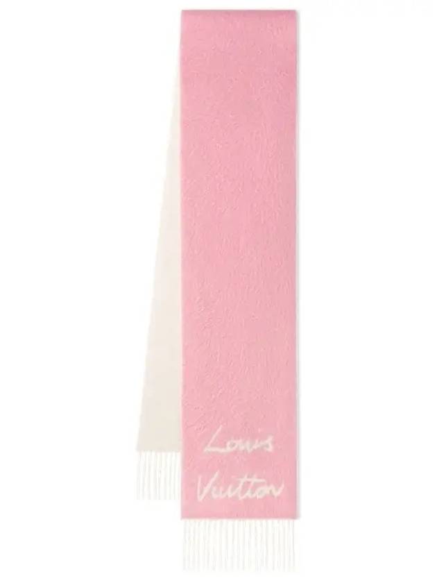 Fluffy Gram Scarf M94797 - LOUIS VUITTON - BALAAN 1