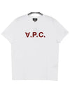 VPC Logo Organic Cotton Short Sleeve T-Shirt White - A.P.C. - BALAAN 3