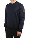 Men's Wappen Patch Round Cotton Nylon Fleece Sweatshirt Navy - STONE ISLAND - BALAAN 2