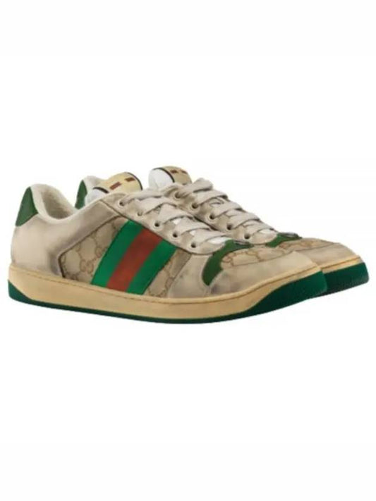 GG Screener Canvas Low-Top Sneakers - GUCCI - BALAAN 2