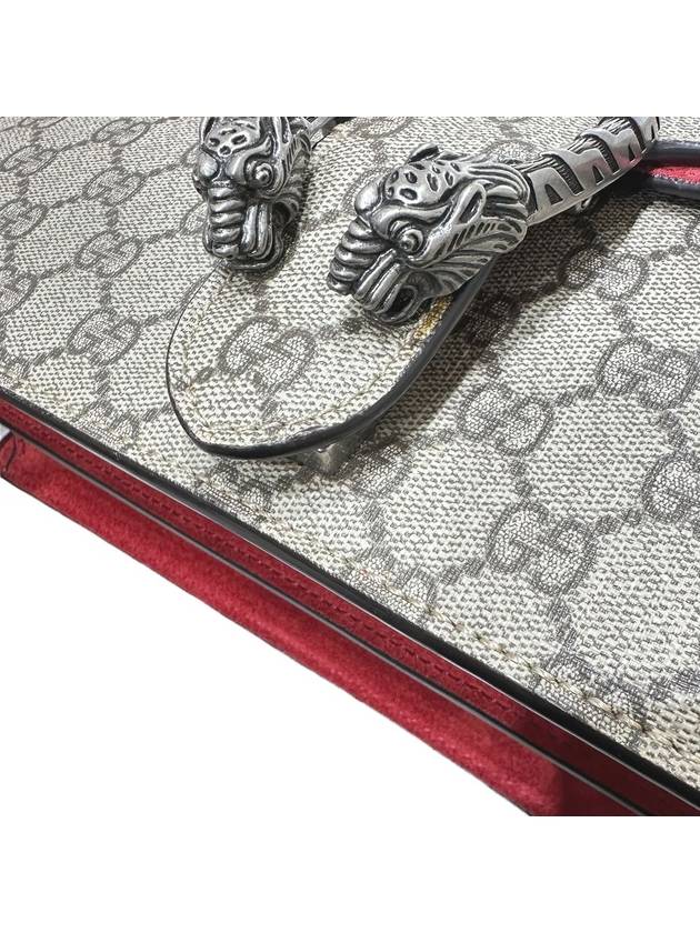 400249 Dionysus GG Supreme Canvas Small Chain Shoulder Bag - GUCCI - BALAAN 7