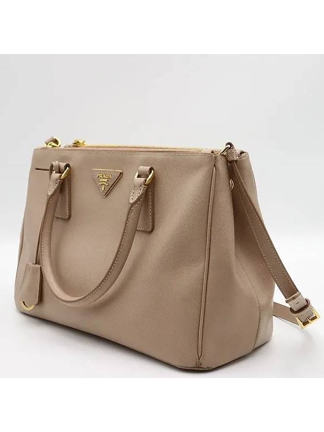 BN1801 2 WAY bag - PRADA - BALAAN 3