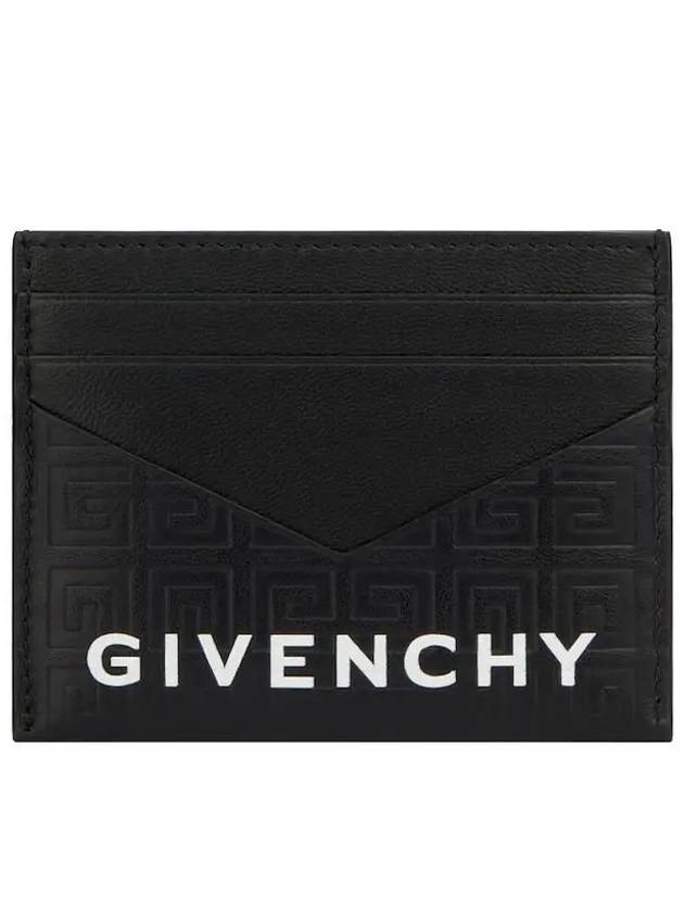 Logo 4G Monogram Card Wallet Black - GIVENCHY - BALAAN 2