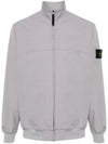 Compass badge track jacket 801562153 - STONE ISLAND - BALAAN 1