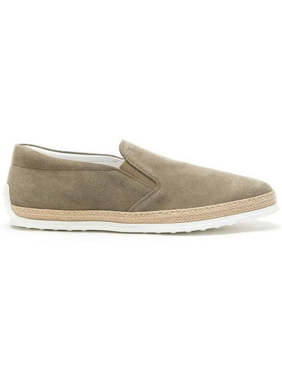 Suede Slip-On Loafer Beige - TOD'S - BALAAN 2