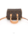 women cross bag - LOUIS VUITTON - BALAAN 7