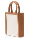 Women's Mini Vertical Cabas Tote Bag Natural Tan - CELINE - BALAAN 3