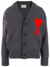 Big Heart Logo Wool Cardigan Grey - AMI - BALAAN 2