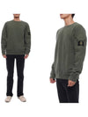 Brushed Organic Cotton Fleece Sweatshirt Green - STONE ISLAND - BALAAN 3