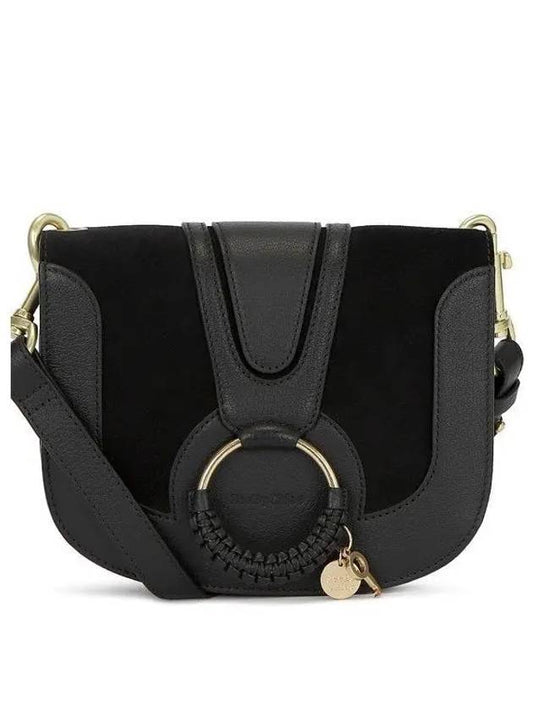 See by Hana suede cross bag black - CHLOE - BALAAN 2