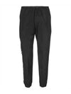 Logo Track Pants Black - DSQUARED2 - BALAAN 1