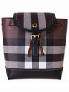 Check Mini Backpack Dark Brown - BURBERRY - BALAAN 2