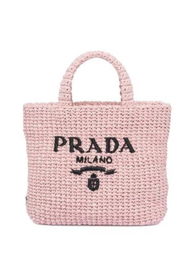 Small Crochet Tote Bag Alabaster Pink - PRADA - BALAAN 1