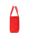 Women's BERNADETTE Tote Bag Red DTBWT RED - HAI - BALAAN 3