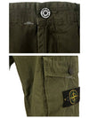 Men's Wappen Patch Cargo Straight Pants Green - STONE ISLAND - BALAAN 7