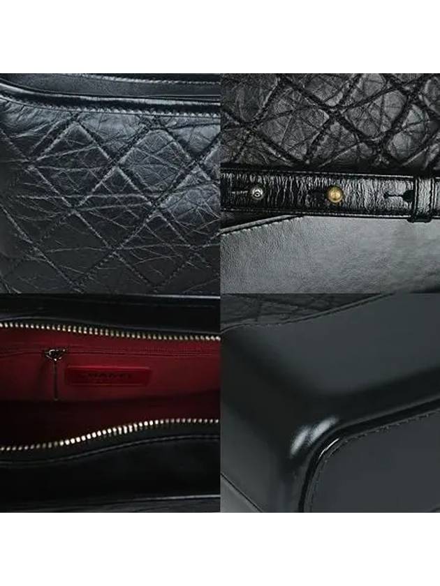 AS1521 Shoulder Bag - CHANEL - BALAAN 5