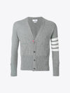 cashmere diagonal short V-neck cardigan medium gray - THOM BROWNE - BALAAN 2