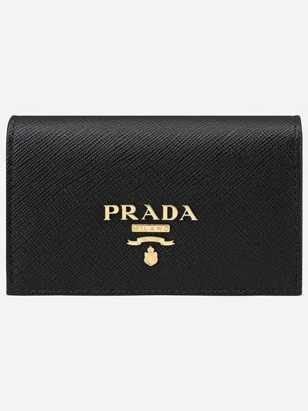 Saffiano Metal Logo Card Wallet Black - PRADA - BALAAN 2