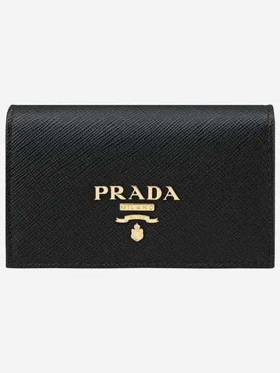 Saffiano Metal Logo Card Wallet Black - PRADA - BALAAN 2