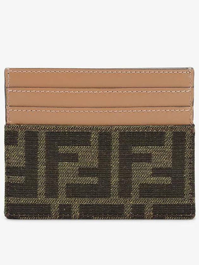 Baguette FF Jacquard Fabric Flat Card Wallet Brown - FENDI - BALAAN 2