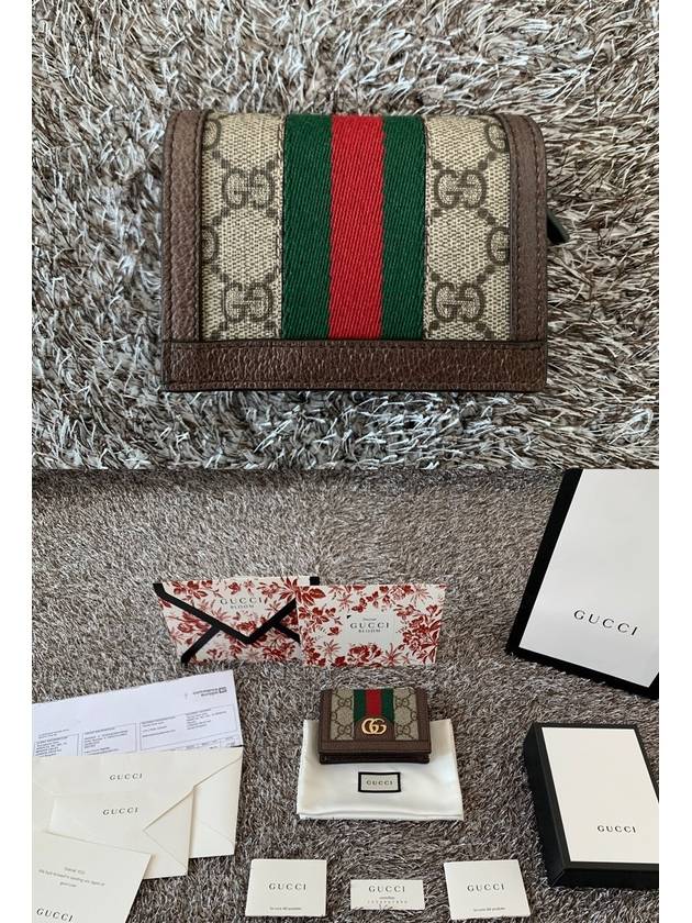 Odipia GG card wallet - GUCCI - BALAAN 5