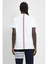 Men's Center Back Striped Short Sleeve T-Shirt White - THOM BROWNE - BALAAN 6