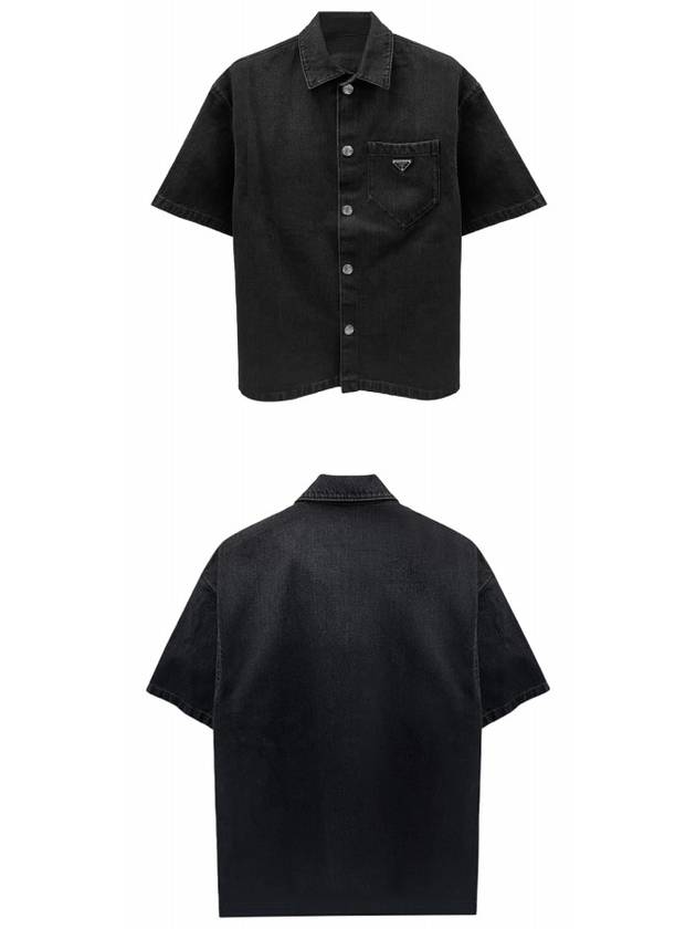 Triangle Logo Denim Short Sleeve Shirt Black - PRADA - BALAAN 5