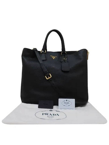 BN2419 2 WAY bag - PRADA - BALAAN 1