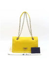 1BD199 Crossbody Bag - PRADA - BALAAN 1