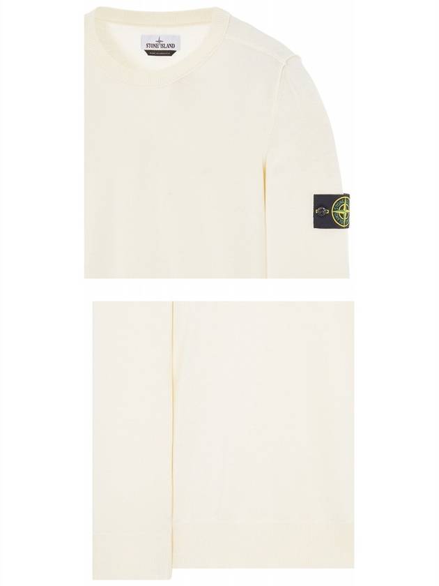 Wappen Patch Crew Neck Soft Cotton Knit Top Ivory - STONE ISLAND - BALAAN 7