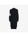 Milano Fine Merino Cardigan Navy - THOM BROWNE - BALAAN 3