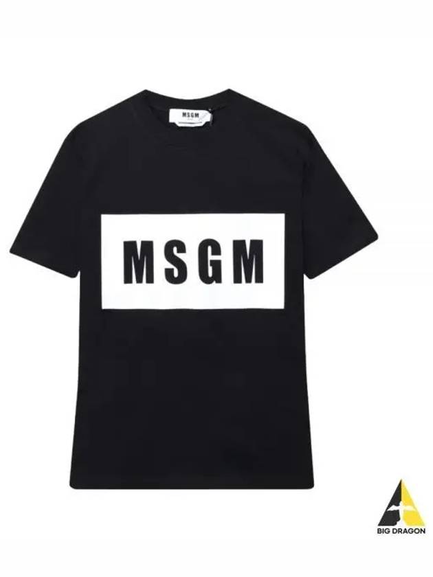 Box Logo Short Sleeve T-Shirt Black - MSGM - BALAAN 2