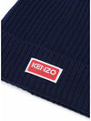 Logo Patch Wool Beanie Navy - KENZO - BALAAN 4