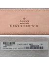 Signature Interlocking G Buckle Leather Belt Ivory - GUCCI - BALAAN 6