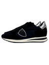 Tropez X Low Top Sneakers Black - PHILIPPE MODEL - BALAAN 2